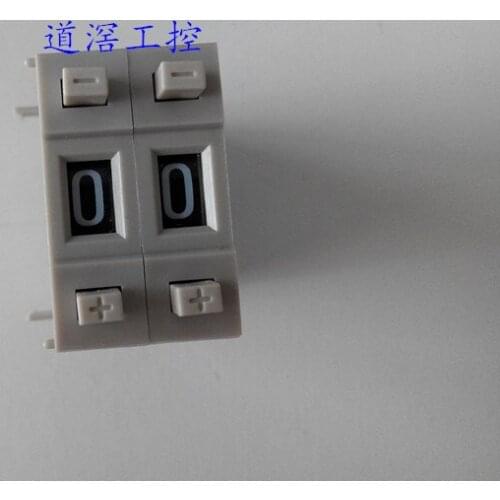 DIP Switch A7PS-254
