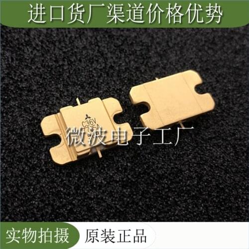 MGFC36V7785A C36V7785A SMD RF tube High Frequency tube Power amplification module