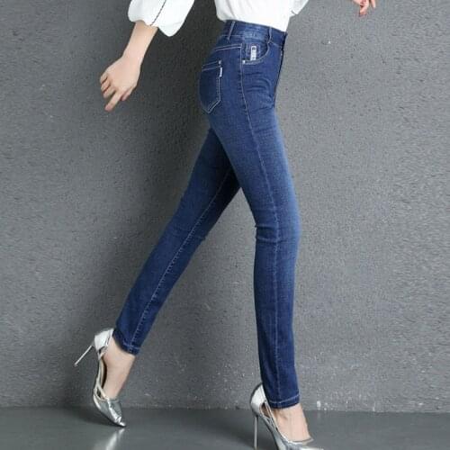 2021 Skinny Denim Jeans for Woman High Waist Stretchable Ladies Pencil Pants Plus Size 5XL Streetwear Women Trousers Clothing