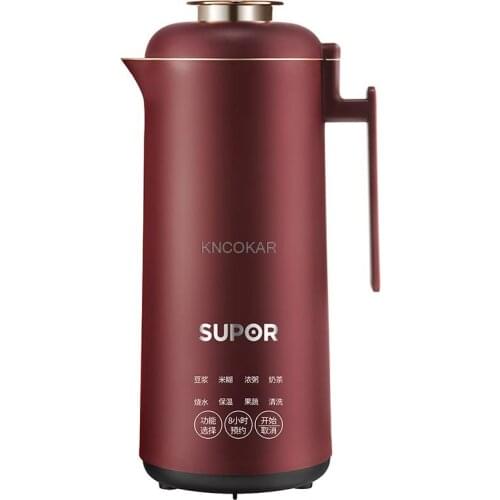 220V 350ML Mini Electric Soybean Milk Maker Stainless Steel Inner Household Water Boiling Kettle Food Juicer & Timer And Heating