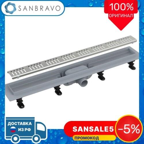 AlcaPlast Shower Accessories