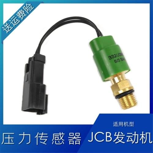 For excavator accessories JCB 210 220 240 360 walking pressure switch sensor induction plug