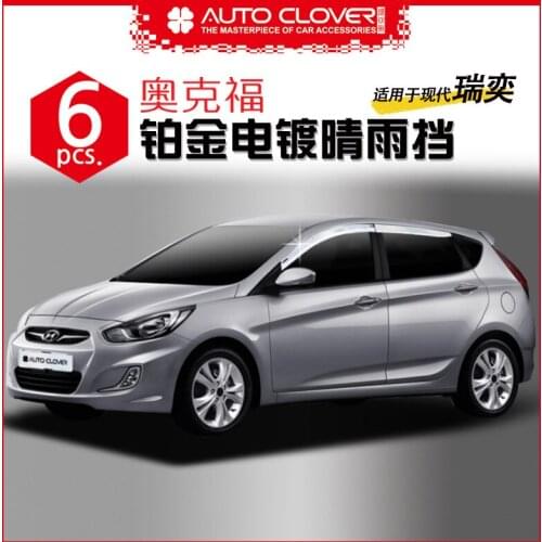 Chrome door visor side window deflector shade sun rain shield silver trips eaves for Hyundai Verna