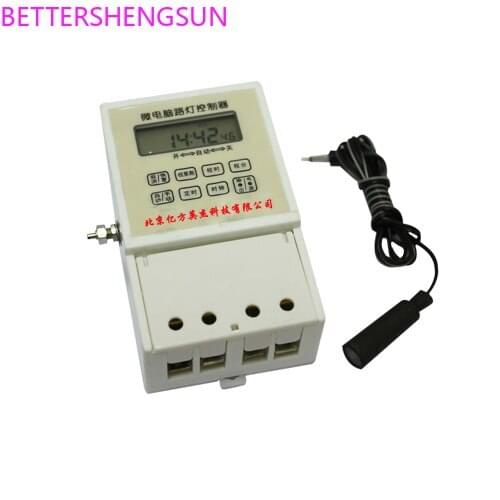 220v microcomputer street light controller, sunny and rain controller, light control adjustable + time controller LW