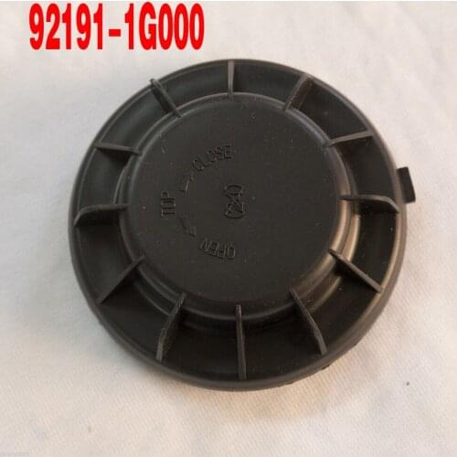 Low Beam Headlamp Head Lamp Dust Cap Cover OEM 921911G000 92191-1G000 For Kia Sportage 2005 2006 2007 2008 2009 2010