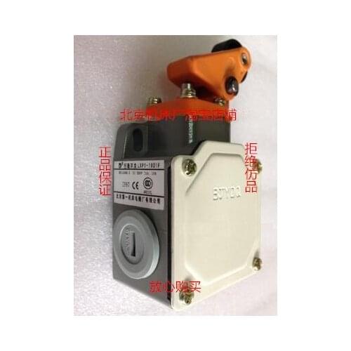 Beijing No. 1 Machine Tool Electric Appliance Factory Original limit switch (3SE3) Series LXP1-1001F