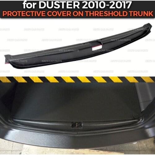Protective cover for Renault / Dacia Duster 2010-2017 on threshold trunk luggage ABS plastic trim accessories protection styling