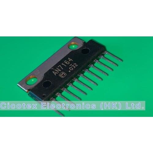 2pcs/lot AN7164 SIP12 AN 7164 IC AMP CLASS AB MONO 30W 12SIL AN-7164 A-N7164