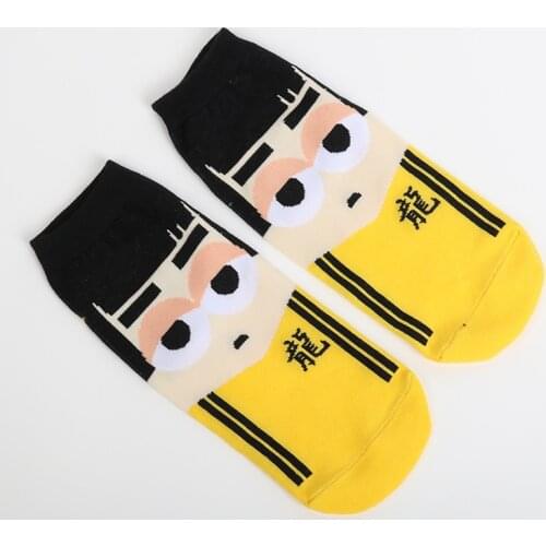 2017 Yellow Kawaii Unisex Bruce Lee Socks Game Of Death Kung Fu Master Ankle Low Chinese Idols Bruce Lee Fan Costume Accessories