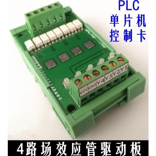 4-way Transistor MOSFET Drive Board Module Modular PLC Solenoid Valve Drive Board Photoelectric Isolation