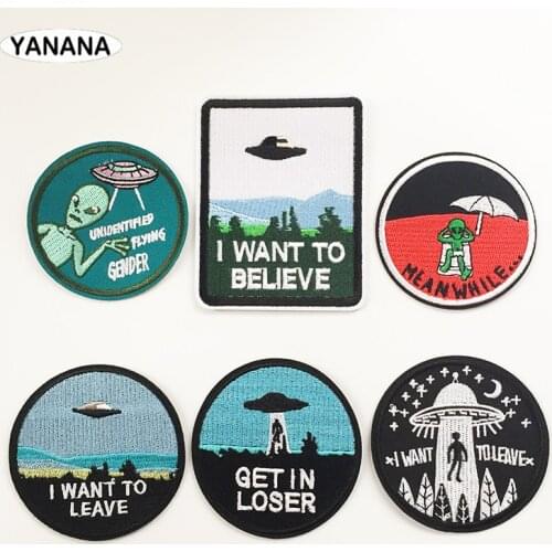 Alien ET UFO High-quality embroidery with badges Iron on Patches for Clothing DIY or Hobby collection