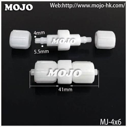 Free shipping!!MJ-S4x6 Hydraulic pressure Straght type barbed water fitting connectors with nuts(100pcs/lots)
