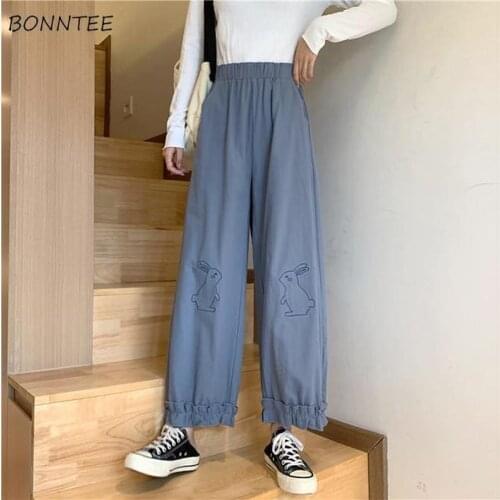 Casual Pants Women Kawaii Fashion Trousers Ankle-Length Spring Sweet Elastic Waist Loose Straight Mujer Harajuku Chic Teenagers