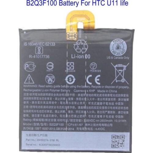 Ciszean HTC U11 Life Batteries