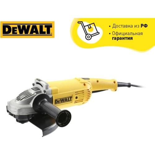 DEWALT Engravers