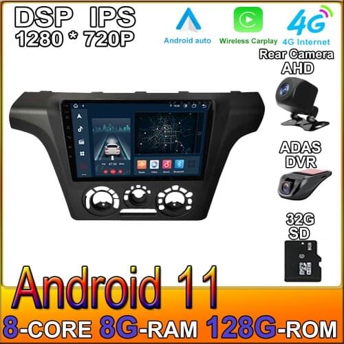 DSP IPS Android 11 For Mitsubishi Outlander 1 2002 2003 2004 2005 - 2008 Car Player Radio GPS Navigation Video Stereo BT