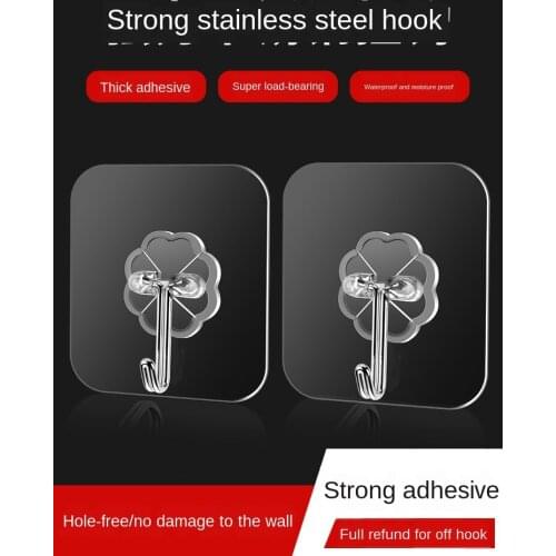 Hook Super Strong Viscose Wall Hanging on The Wall Load-bearing Kitchen Seamless Nail Rack Paste Free Punching Sticky Hook