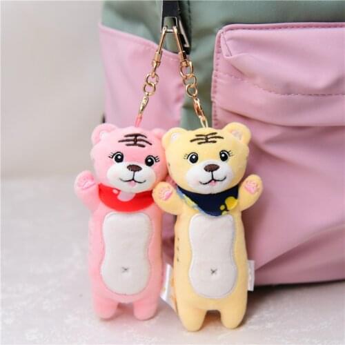 Cute new tiger popular Exquisite pendant Keychain Decorate good quality Zodiac tiger bag Decorate Soothing doll christmas gift