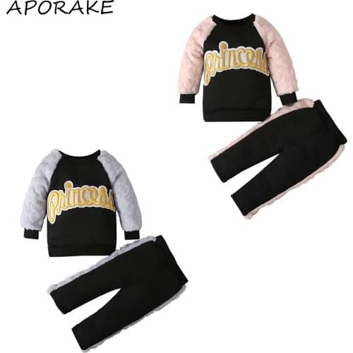 2021 0-4Y Winter Fall Kids Girl Clothing Set Fashion Plush Fur Sleeve Princess Letter Embroidery Patch Sweatshirt+Striped Pants