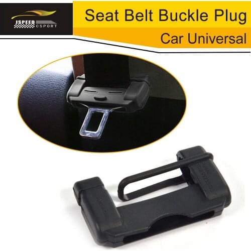 1PC Car Universal Adjustable Plug Protective Cover Case Anti-Scratch Dust Prevention For BMW For VW For Benze Seat Belt Buckle