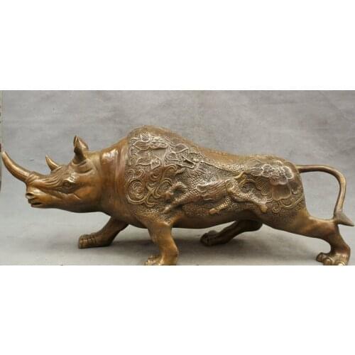 Voge gem S4964 26" Folk Chinese Bronze Animals Bull Rhinoceros Horn Oxen Kylin Unicorn Statue