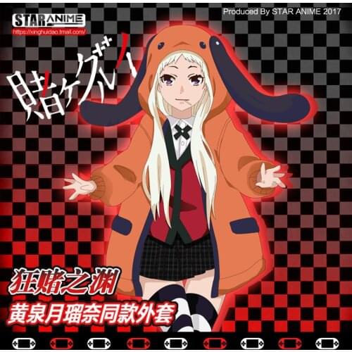 Anime Kakegurui Figure Yomotsuki Runa JK School Girls Hoodie Halloween Cosplay Costume Kakegurui For Pajamas Comfortable
