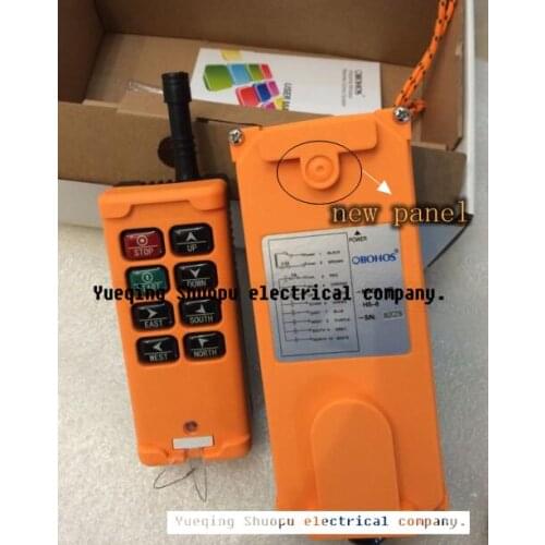 HS-8 8 keys industrial remote controller switch 36VAC 1 transmitter + 1 receiver Crane Transmitter AC 36V