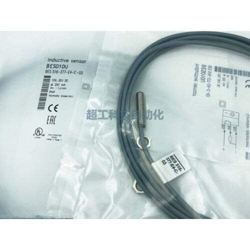 BES 516-377-E4-03 inductive proximity switch sensor spot