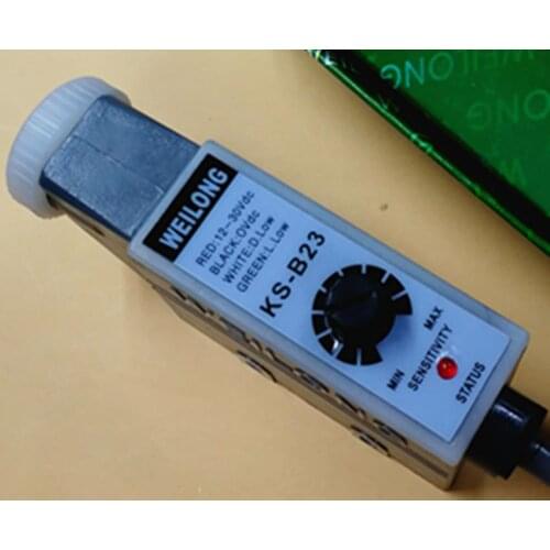 KS-W23 / KS-R23 / KS-G23 / KS-B23 color label bag machine electrocolaron weilong color light electro-eye