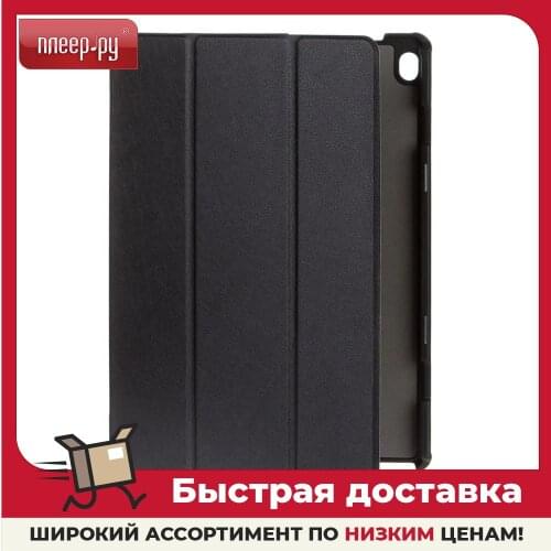 Аксессуары для планшетов RED LINE China At AliExpress