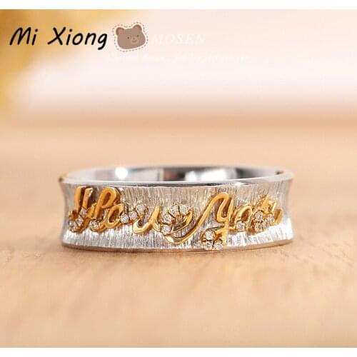 Mi Xiong Real Wedding Rings for Women Love Eternal Letter Luxury Fine Jewelry Gift Anniversary Cocktail Ring 925 Sterling Silver