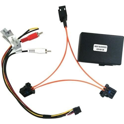 For A6 A7 A8 Q7 05-09 AUX Car Optical Fiber Decoder Box Amplifier Adapter