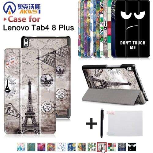 Folio cover case for Lenovo TAB 4 8" Plus TB-8704N/TB-8704F (2017 new release) printed ultra slim magnetic cover case+gift