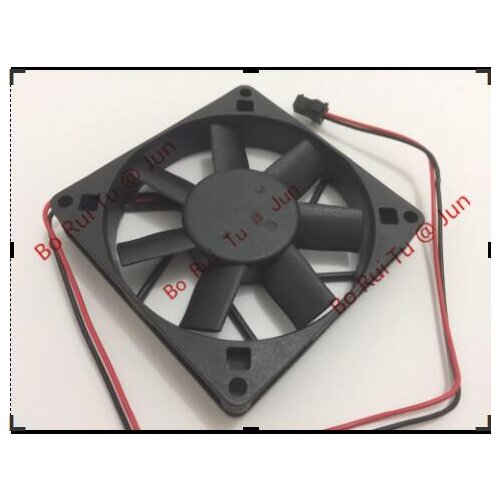 LSXKJXYJ Computer Fans