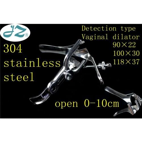 Medical 304 Stainless Steel Vagina Expansion Device Adult Genitals Anal Vaginal Dilator Colposcopy Speculum long Detection type