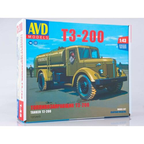 NEW AVD Models Truck Tanker TZ-200 1:43 Scale Diecast Model Kit 1372AVD
