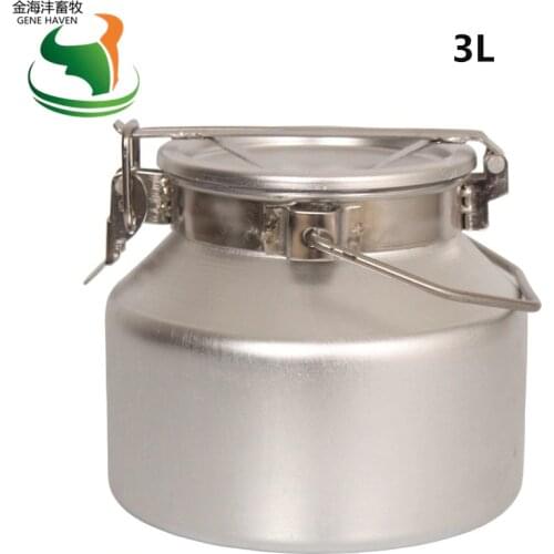 3L Small Capacity Aluminum Transportable Milk Can