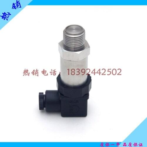 Flat film pressure transmitter sanitary anti blocking diaphragm pressure transmitter sensor antifouling