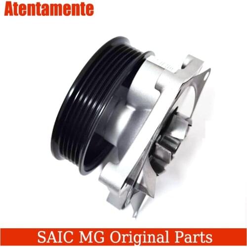 Suitable for Roewe RX5 ERX5 I6 E950 360 MG HSGT GS new MG6 water pump front cover assembly water pump original factory