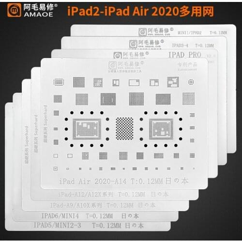 AmaoE BGA reballing Stencil Template for ipad 2/3/4/5/6/ PRO /mini1/2/3/4 AIR 2020 ic chips