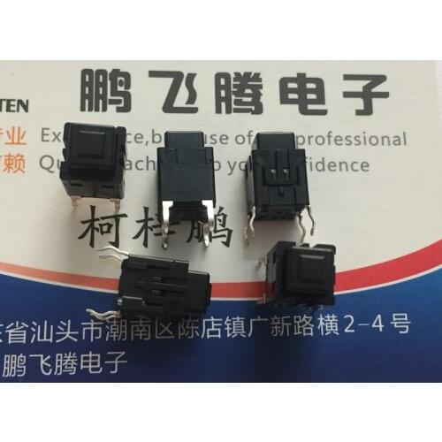 2PCS/lot Panasonic ESE20C341 tact switch 8*8 lock-free self-reset self-elastic button, car micro-movement, straight plug 4 feet