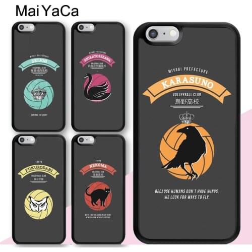 MaiYaCa HAIKYUU!! Karasuno Nekoma Crest Case For iphone 12 mini 11 Pro MAX X XR XS MAX SE 2020 6S 7 8 Plus 5S Cover