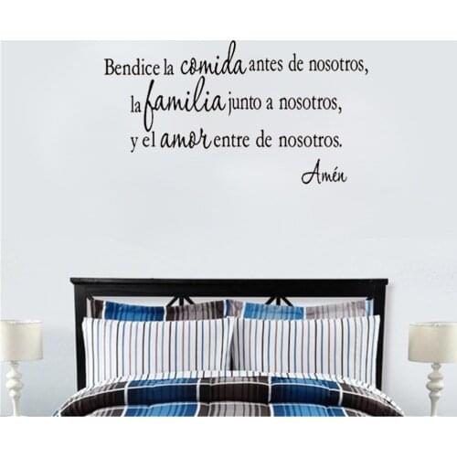 Spanish quotes wall Sticker Espanol Todo lo que he necesitado la mano di Dios m Wall Decal Home Decor Vinyl ru4097