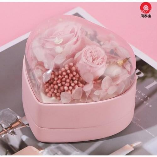2021 New Wedding Theme Heart-shaped Preserved Flower Box Valentines Day Creative Clamshell Set Gift Box Customizable Logo