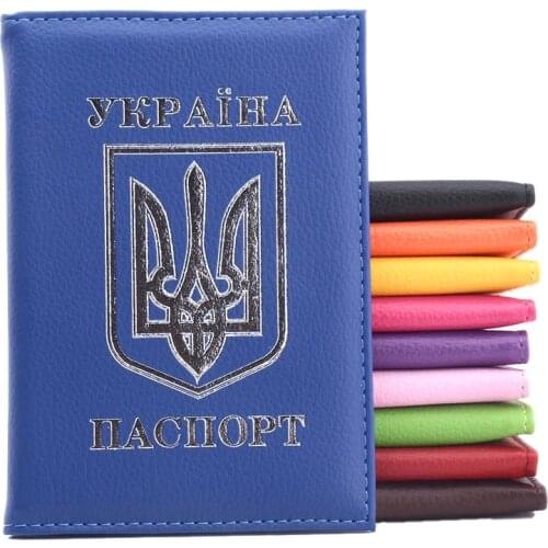Ukrainian national passport cover PU leather travel passport holder of Ukrain credit card holder high quality passport holder