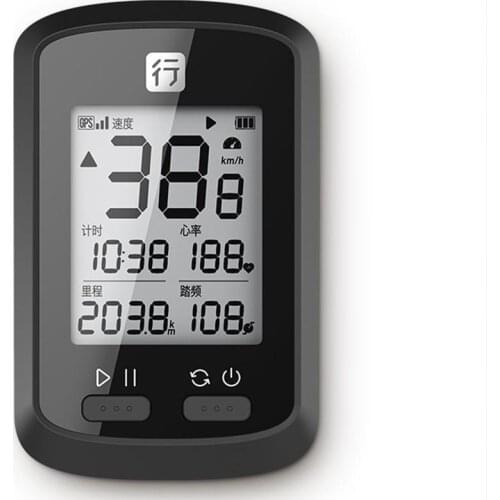 Bicycle small G-code meter, road heart rate, cadence, speed, GPS positioning, wireless APP, odometer, wireless bike accessories
