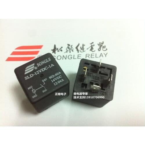 2pcs/lot Relay SLD-12VDC-1A Backless 4PIN Insert 40A New and original