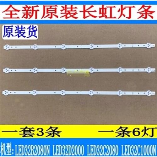 3piece/lot FOR Original changhong LED32B2080N LED32D2000 LED32C2080 LED32C1000N Article lamp