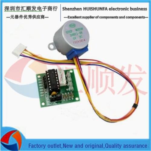 5V stepping motor + ULN2003 driving plate motor drives the trolley