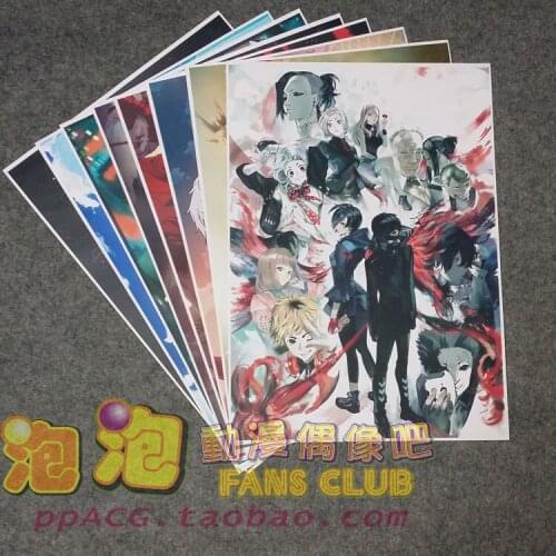 8Pcs Tokyo Ghoul Anime Picture Posters Figures Poster 42x29cm Toys for Wall Home Decoration Kids Adult Gift